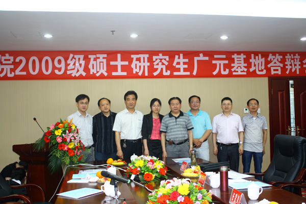 我校到附属广元市中心医院进行联合培养硕士研究生培养质量实地调研