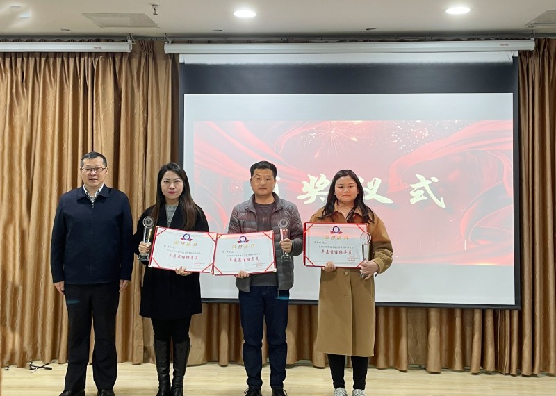 学校召开2023年春季学期学生工作会暨第81期辅导员培训会