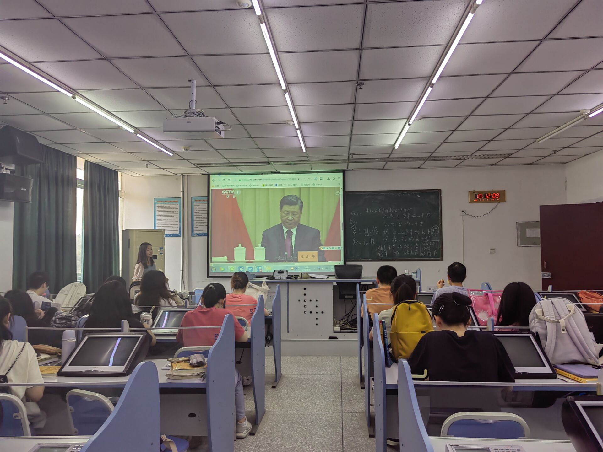 外国语言文化系师生热议习近平总书记重要讲话精神