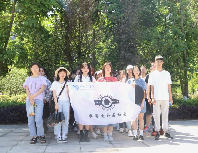 【摄影爱好者协会】  “七节立夏,摄影迎夏”约拍活动
