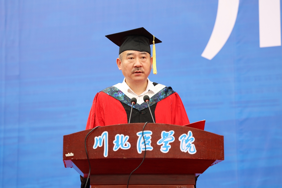 风里雨里，母校欢送你：我校举行2021届学生毕业典礼