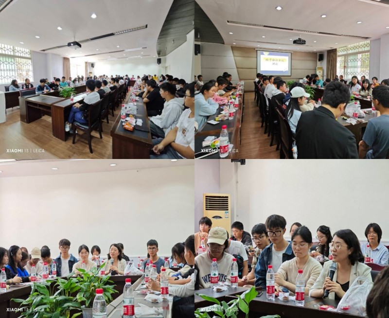 临床医学院学生工作党总支举办“校庆、中秋、国庆”三节同庆系列活动