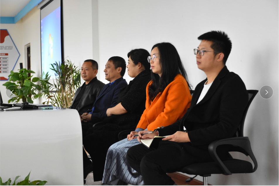 管理学院召开2021届毕业生实习暨就业动员大会