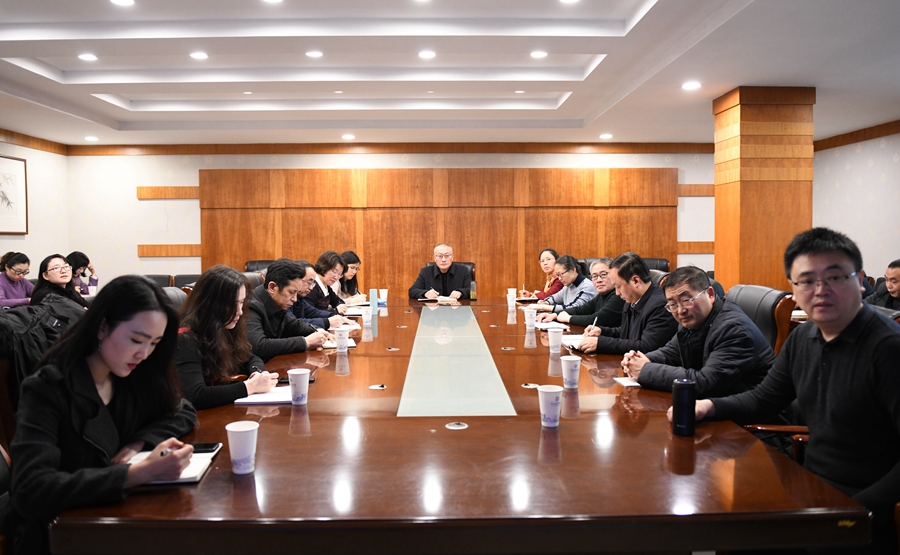 学校参加2020年全省高校毕业生就业工作视频会议