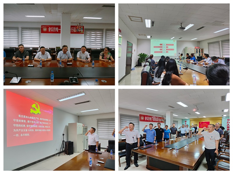 保卫处、管理学院联合开展“党建引领强实践，以学促干悟思想”主题党日活动