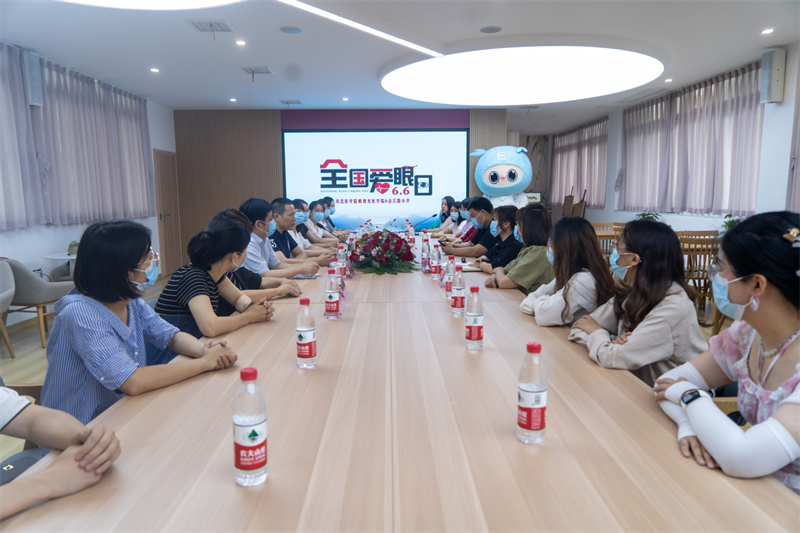 党建结对聚合力 护眼行动助健康丨眼视光医学院开展儿童青少年近视防控暨党支部结对共建活动