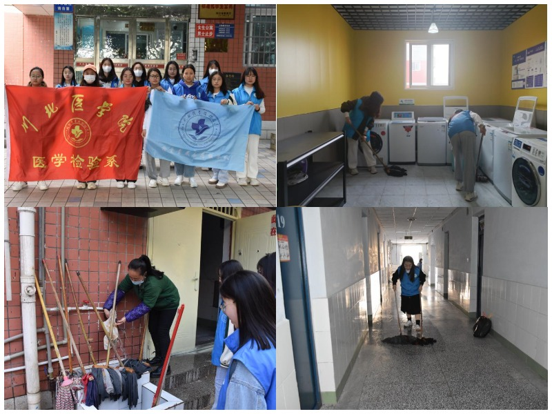 医学检验系检爱青春志愿服务队开展雷锋日义务清洁活动