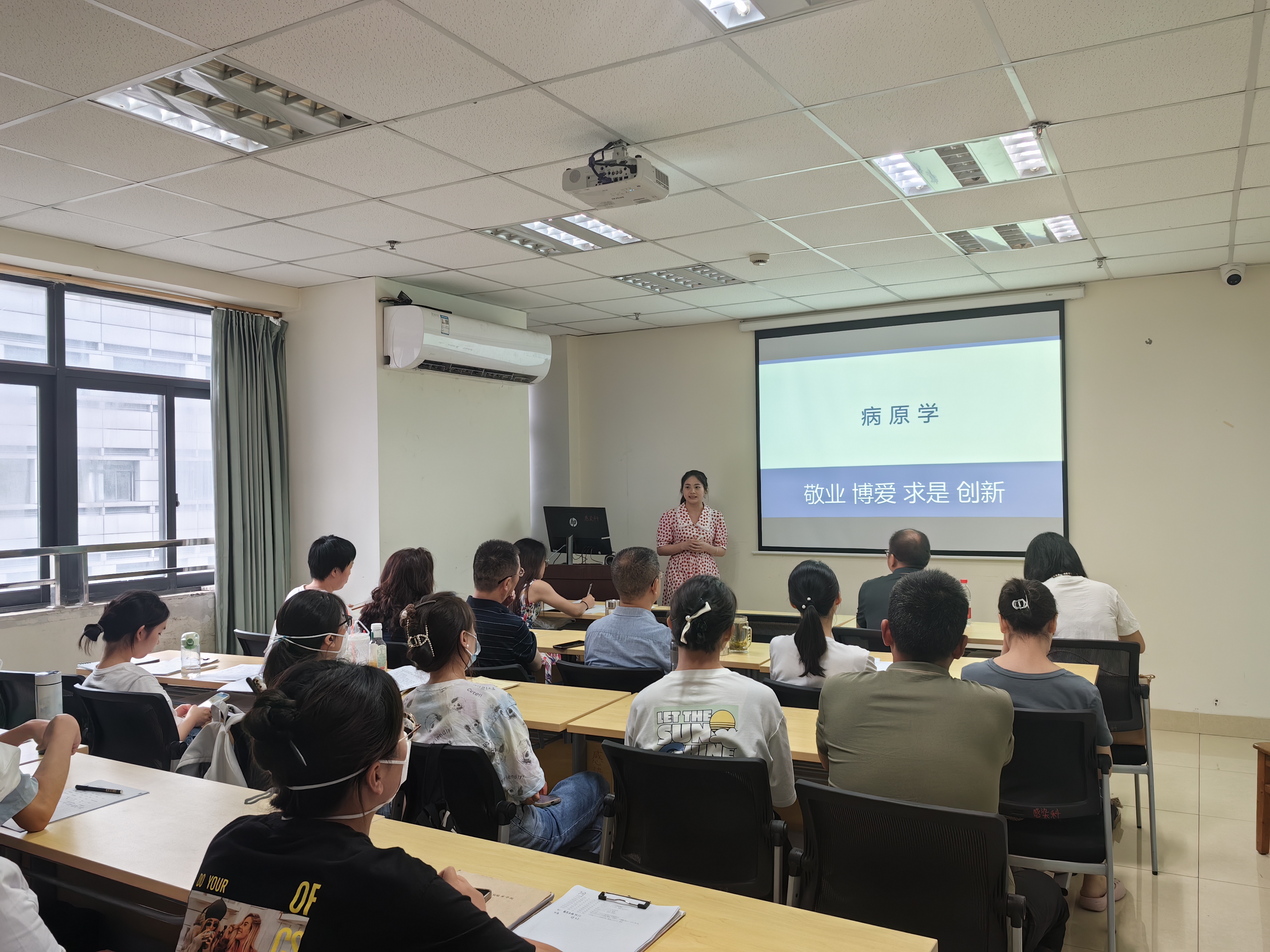 传染病学教研室开展青年教师试讲活动