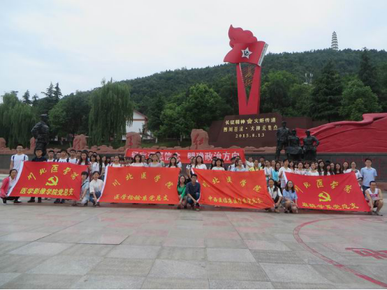 1509273864725903.png blob.png