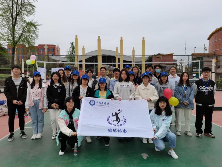 【排球协会】排球试炼大闯关圆满结束