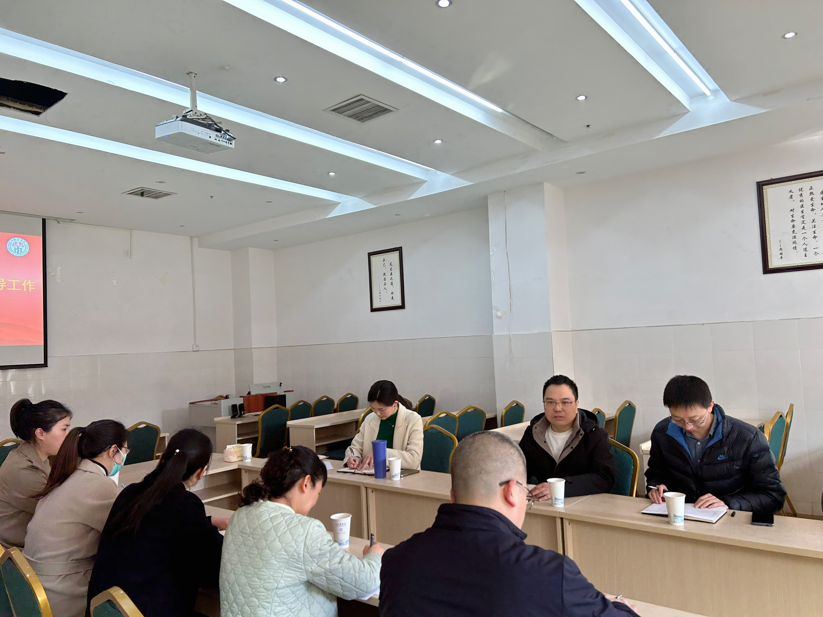 计划财务处开展“立足岗位学雷锋、优化服务提效能”活动