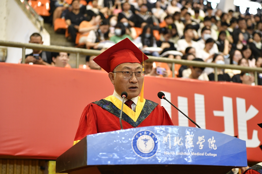 莘莘学子结硕果 殷殷嘱托寄未来:我校举行2022届学生毕业典礼