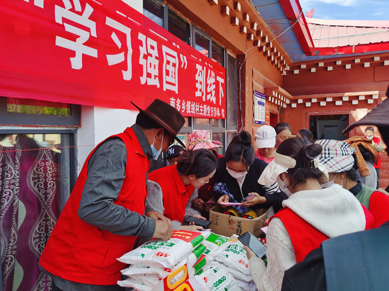 【聚焦二十大⑨】二十大精神深入高原 乡村振兴齐头并进——临床医学院·附属医院定点帮扶甘孜县俄绒村开展深入学习宣传贯彻党的二十大精神主题党日活动