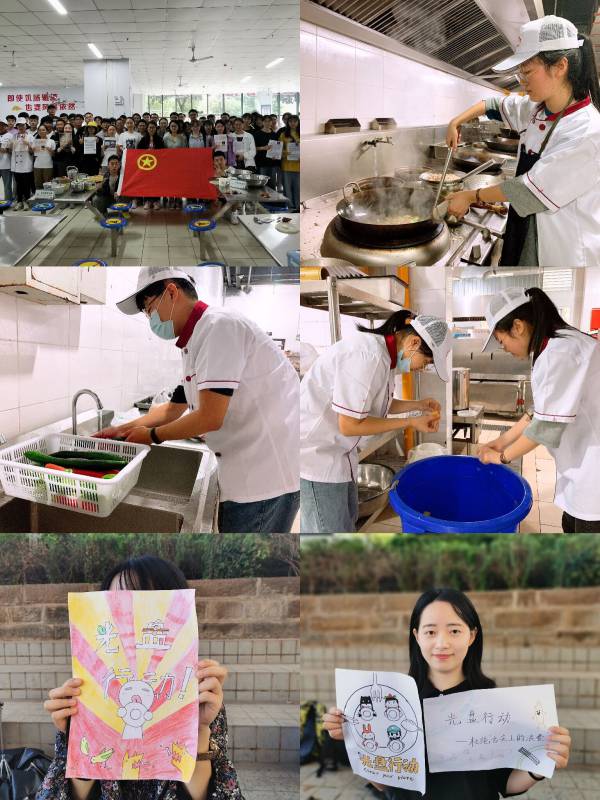 基础医学院开展“文明餐桌，俭以养德”系列团日活动