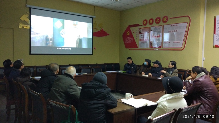 离退休党总支召开二级理论学习中心组扩大会议专题学习周永开同志先进事迹