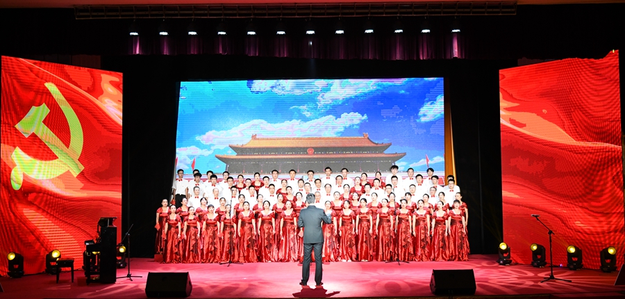 “声”情表白 为党庆生:我校举行庆祝建党100周年歌咏比赛
