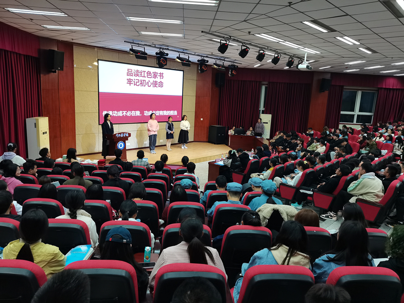 预防医学系联合基础医学院举办“重温红色经典，共庆建党百年”主题演讲比赛