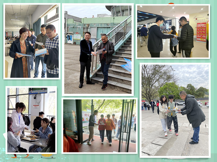 我校举行“世界水日、中国水周”宣传活动