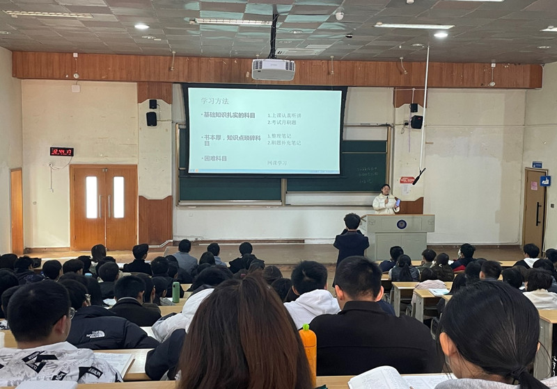 基础医学院举行“先锋助长 朋辈领航”学习经验分享会