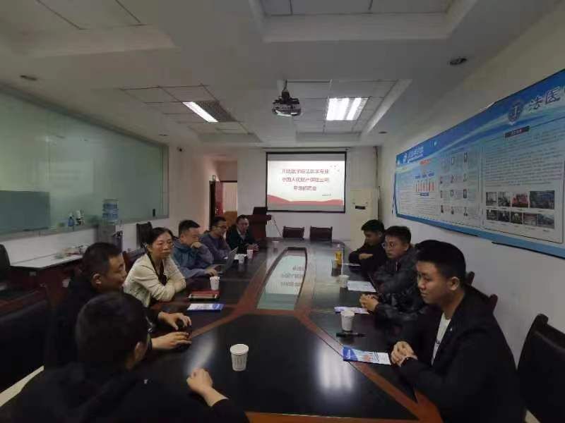 基法学院开展中国人民财产保险公司分公司专场招聘宣讲活动