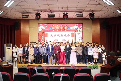 继往开来,华章再续