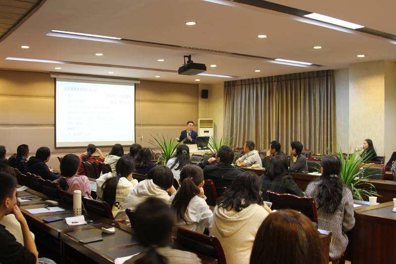 基础医学院举办国家级一流课程建设经验交流会