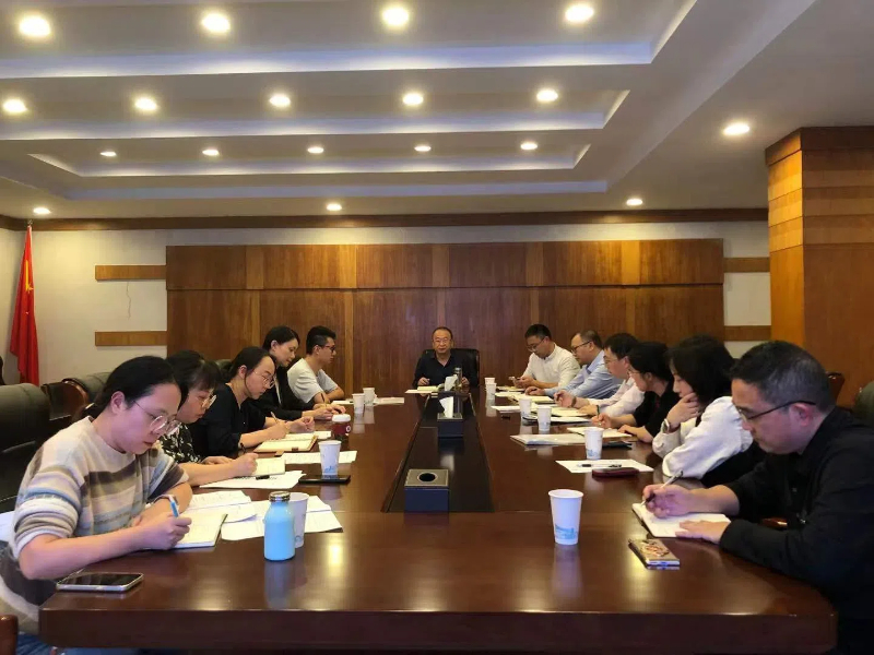学校召开2025版本科人才培养方案讨论会