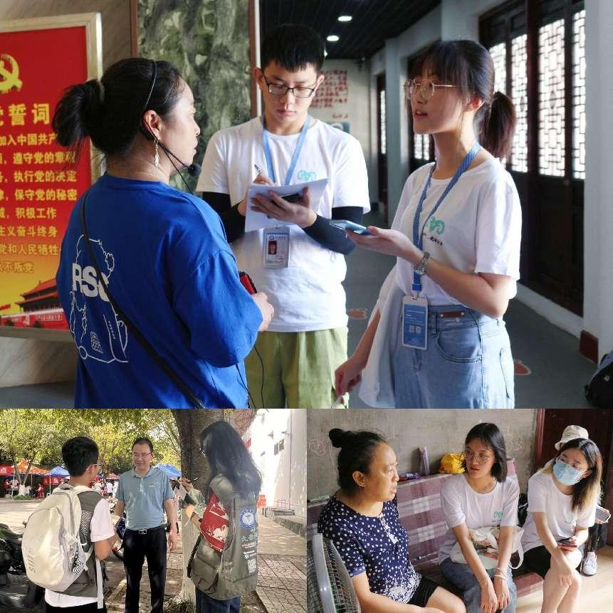 中青网校园通讯社年度评选 我校再次榜上有名