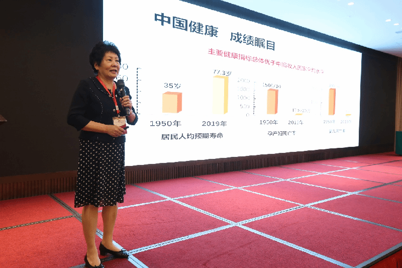 我院成功举办国家级继续医学教育项目《人力资源战略规划助力护理学科发展》培训班