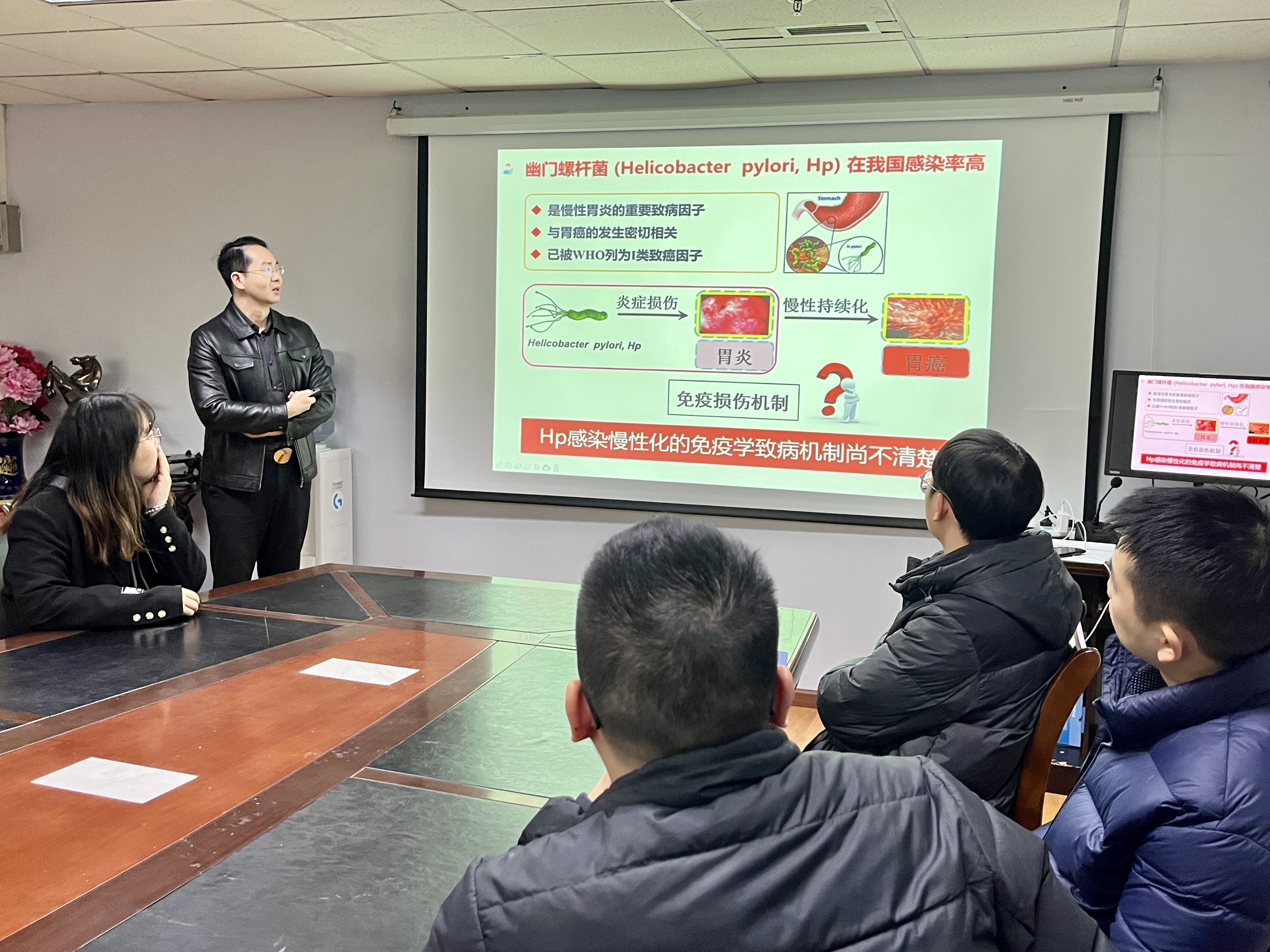 平台邀请第三军医大学庄园研究员和邓君教授开展学术讲座