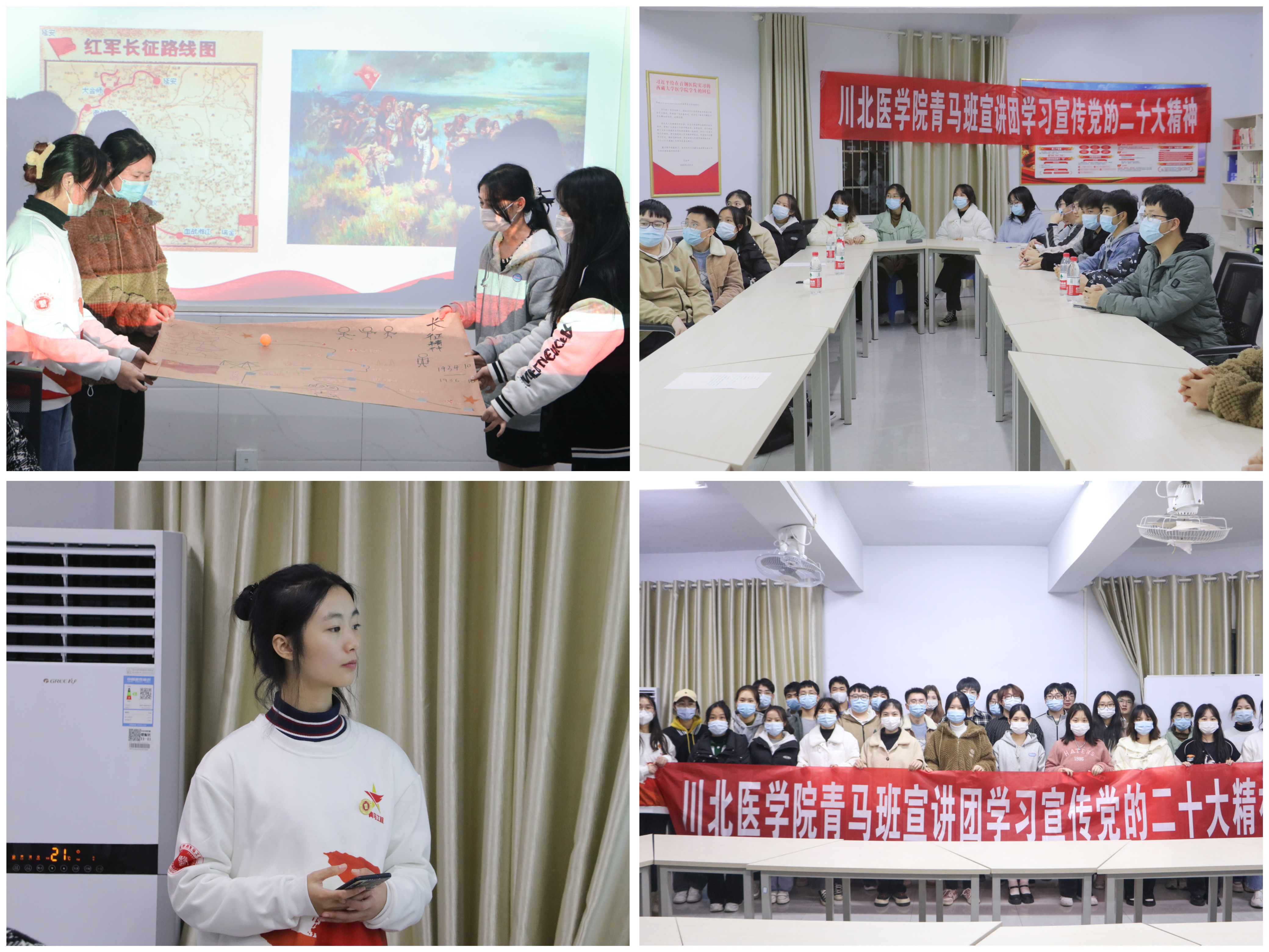 我校青马宣讲团走进“一站式”学生社区开展宣讲活动