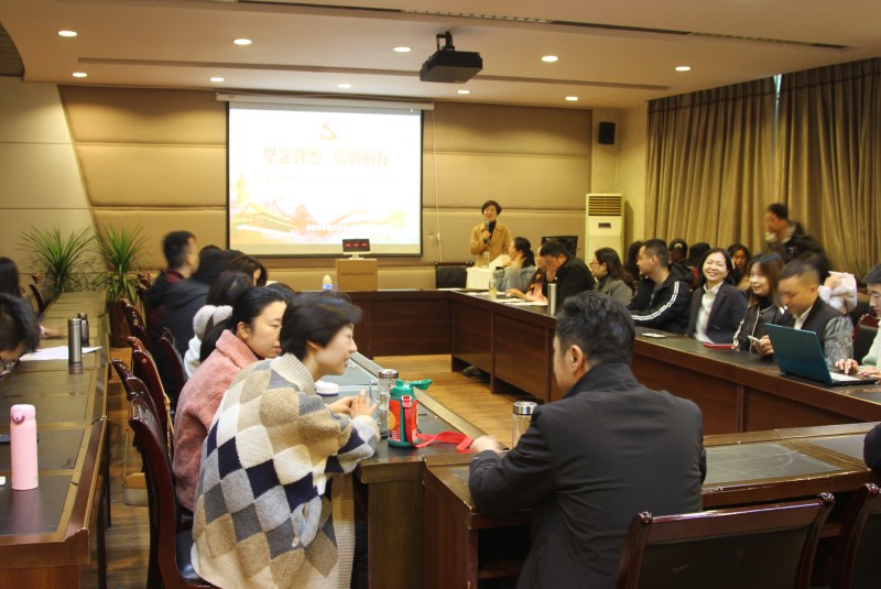 基础医学院党总支开展“四史”及十九届五中全会精神学习教育知识竞赛