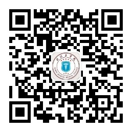 关于2021年成招录取学生在线报到缴费的通知