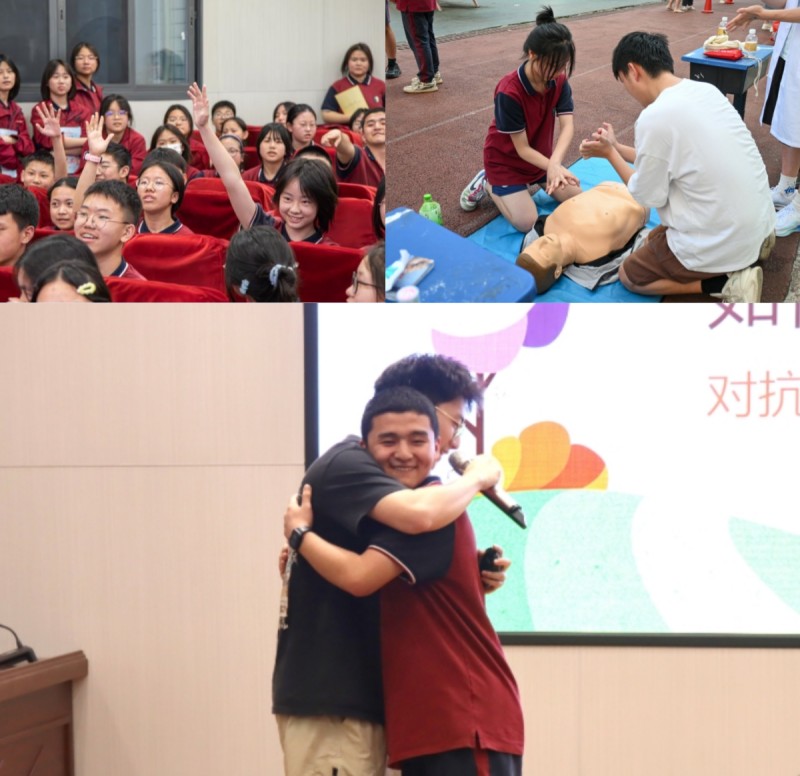 临床医学院赴南充一中开展“让心灵沐浴阳光 让幸福伴我成长”525心理健康节活动