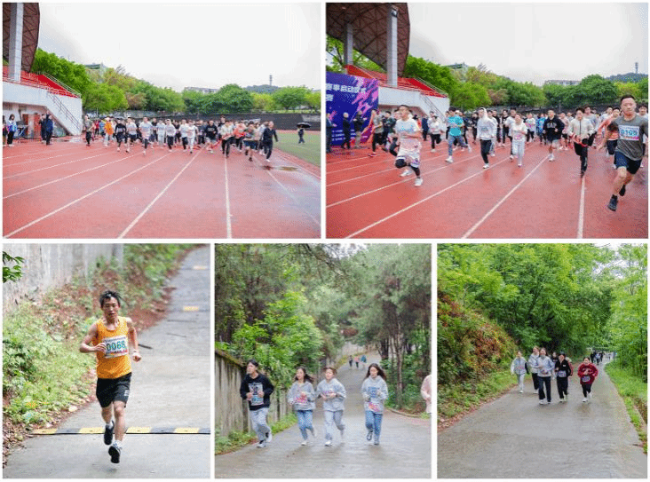 2022年川北医学院体育赛事启动仪式 及环校健身跑比赛顺利举办