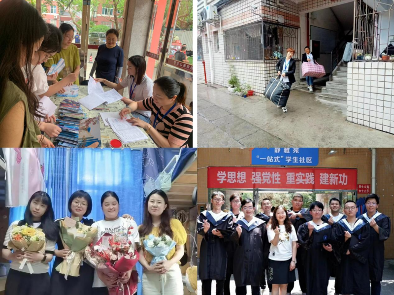 学生公寓管理中心暖心服务护航毕业生安全文明离校