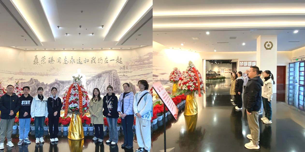 缅怀革命先烈 汲取奋进力量——鲜松涛老师带领研究生实践团赴聂荣臻元帅陈列馆开展研学活动