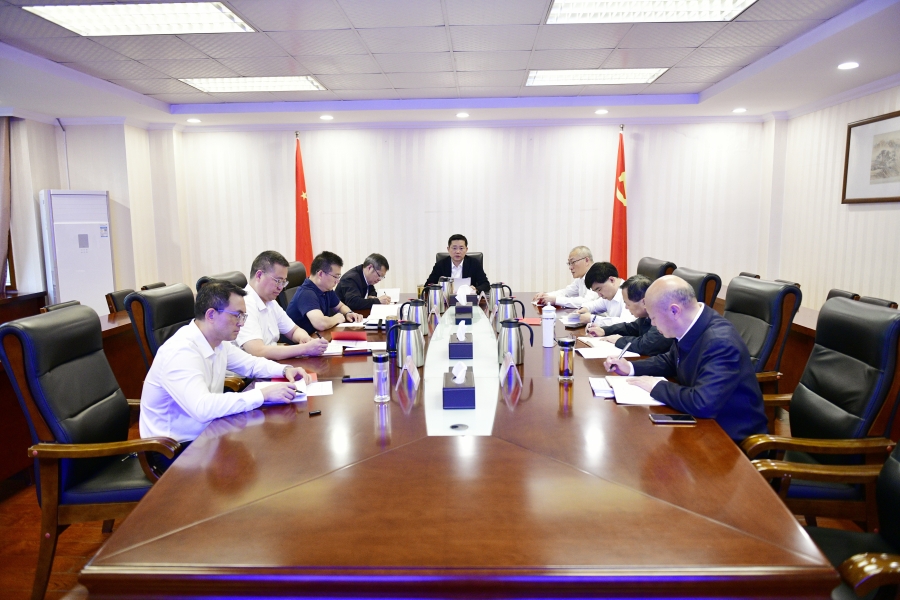 学校举行党纪学习教育读书班暨党委理论学习中心组专题学习研讨会