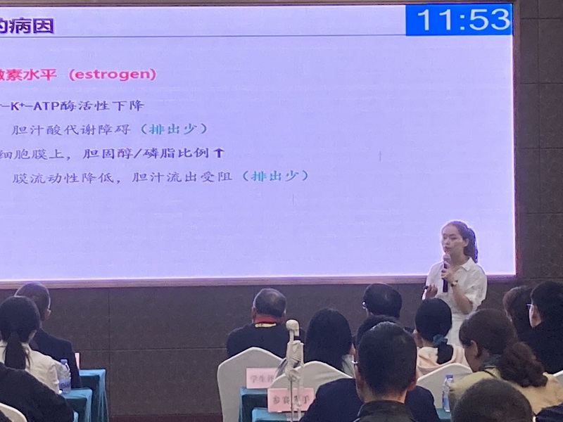 川北医学院全程教学医院第六届教师课堂教学比赛初赛A组快讯(一)