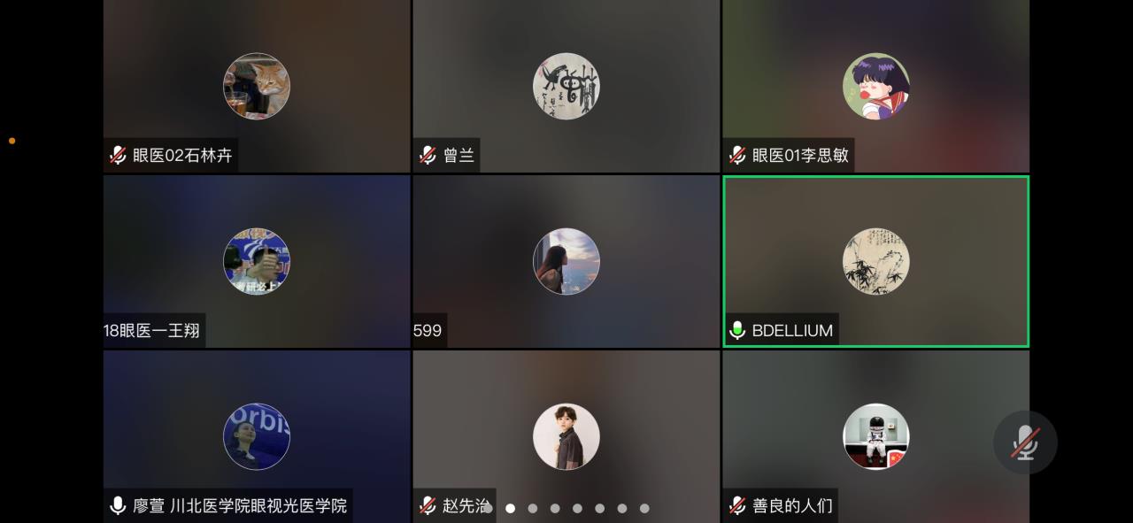全力以“复”,逐梦青春——眼视光医学院顺利举办考研复试指导会