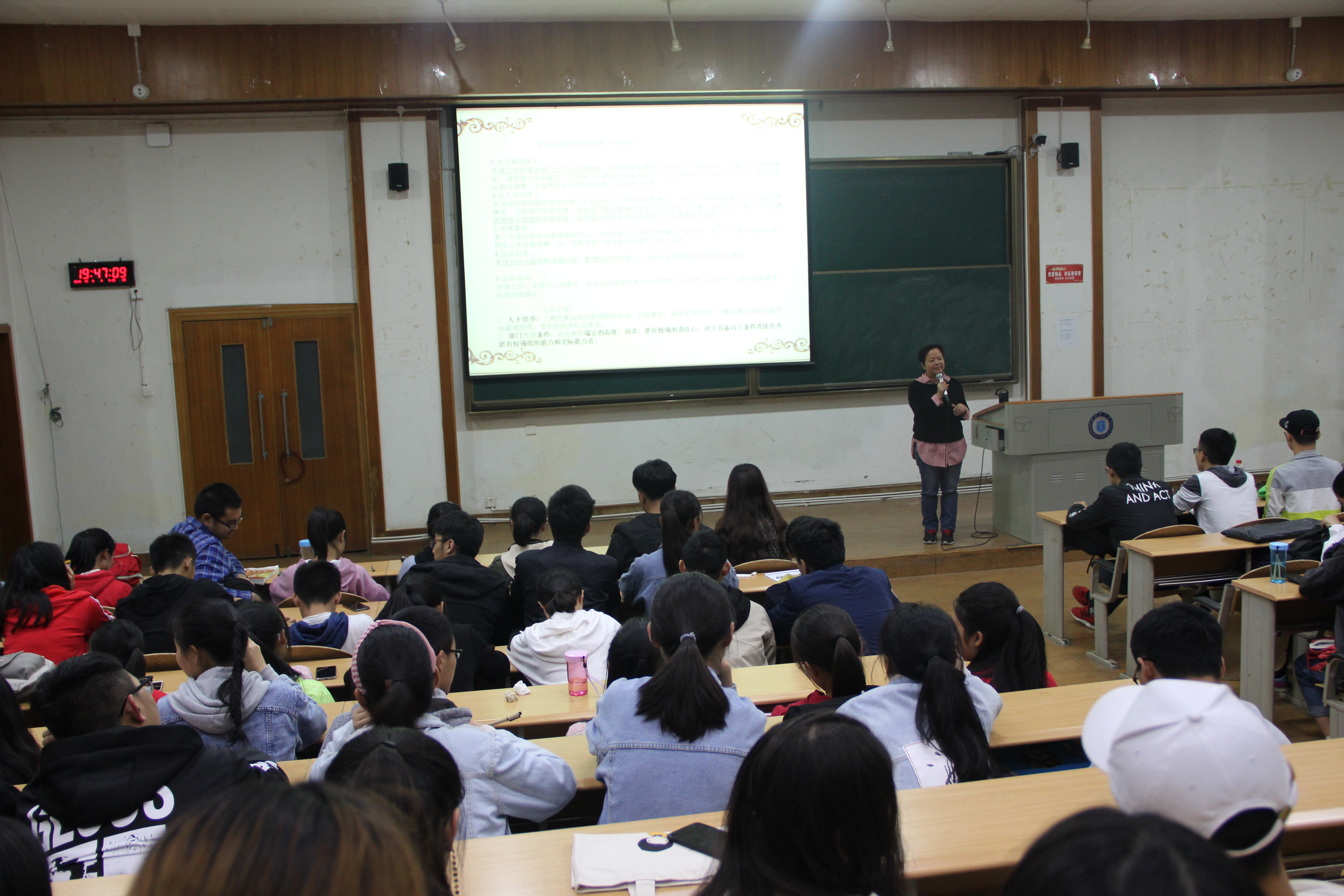 提高学生干部责任意识 建设强力学生干部队伍