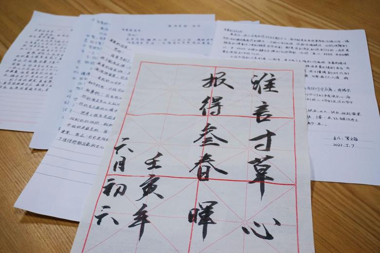 【川北医学院大学生社团管理中心】如果思念有声音,那是母亲叮咛世界