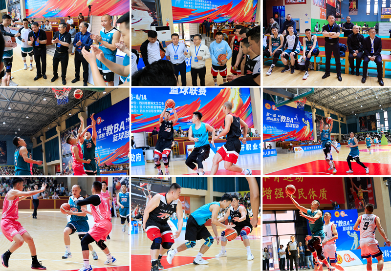喜报！川北医学院教职工篮球队荣获第一届四川高校“教BA”篮球联赛季军