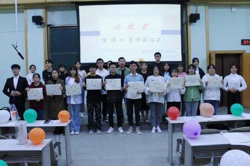 栉风沐雨七十年，我为川北颂校庆