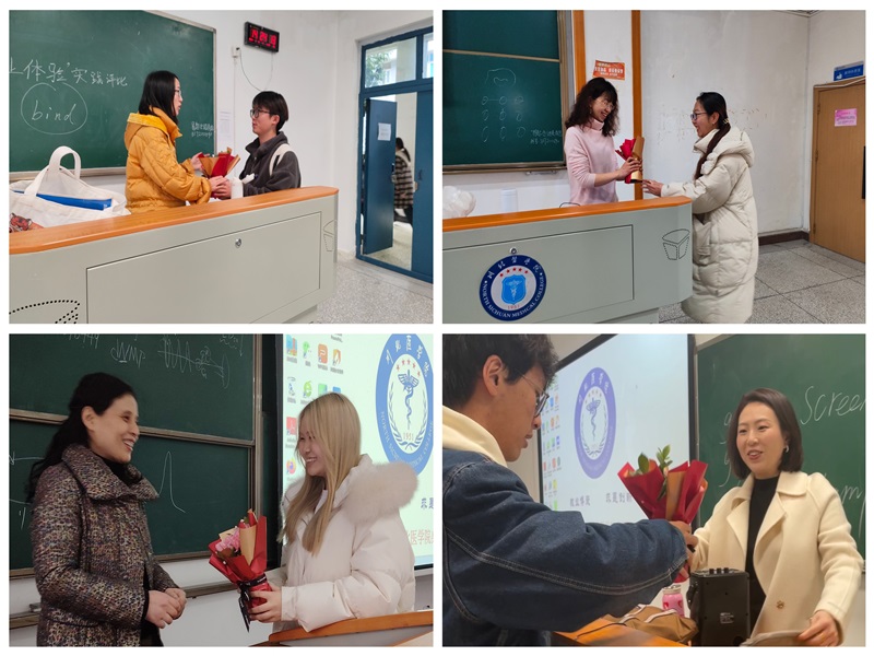 公共卫生学院开展“三八”妇女节献花送祝福活动