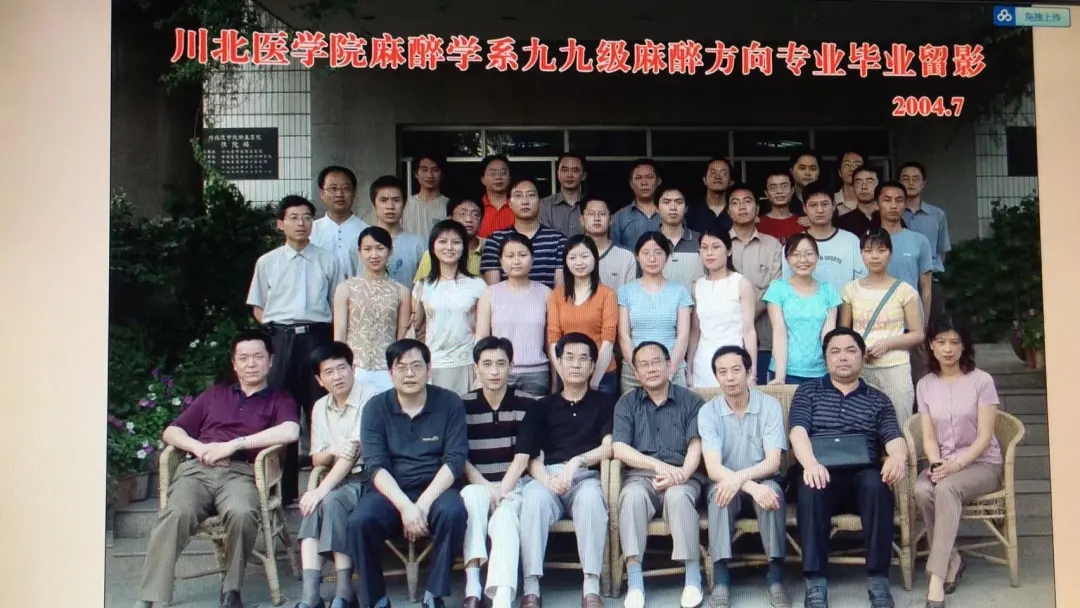 忆往昔，念未来（一）