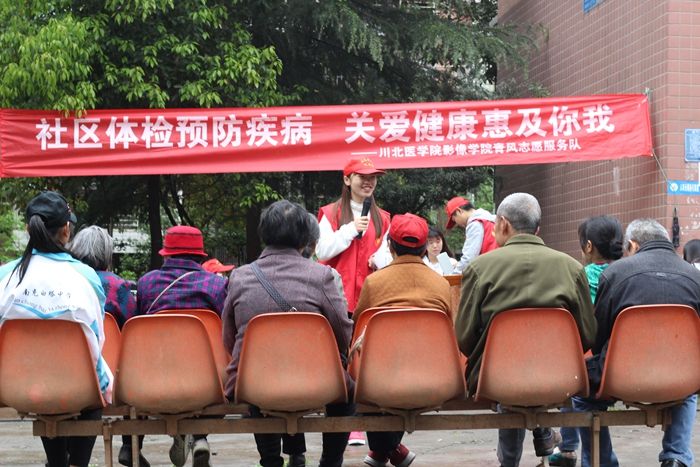 我院志愿者开展“春雨润万物 清风吹万家”