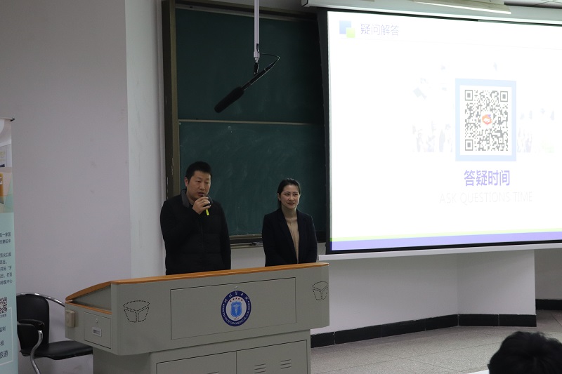 口腔医学系组织召开2021届毕业生就业动员暨招聘企业宣讲会