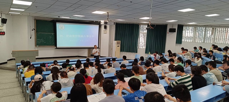 口腔医学院开展实习动员大会