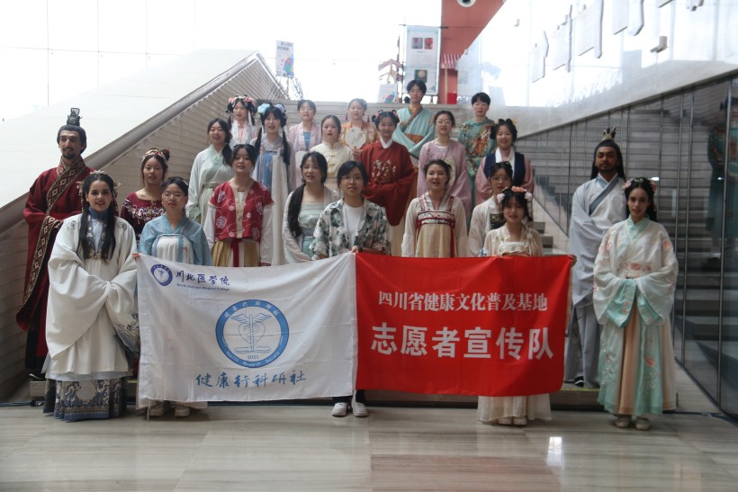 健康文化普及基地开展中华传统文化及健康文化宣传活动